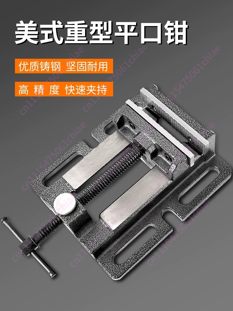 Adjustable Flat Piler Bench Vi - огляд і ціна Bench Vise Swivel