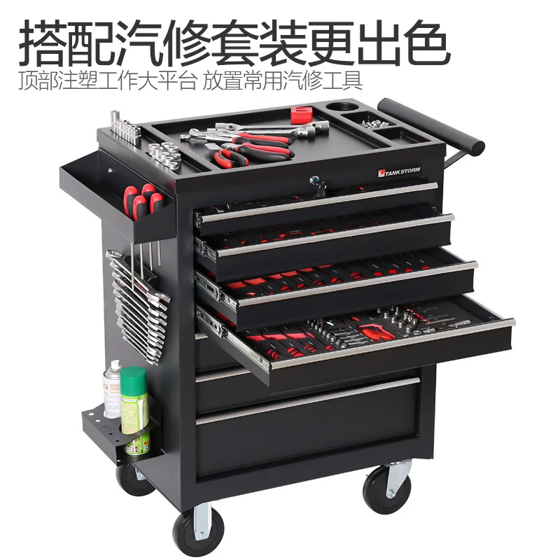 2026 5 Drawer Storage Tool Box - огляд і ціна Workshop Tools Box