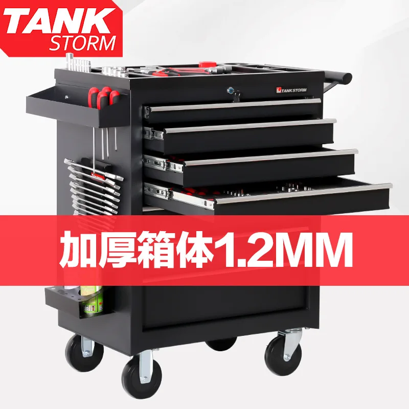 2026 5 Drawer Storage Tool Box - огляд і ціна Workshop Tools Box
