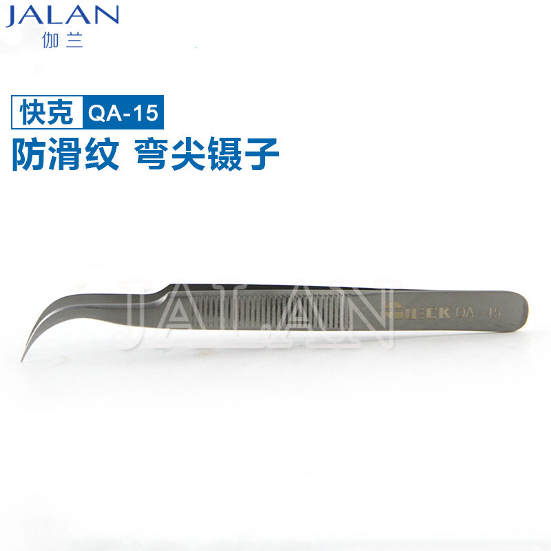 SUNSHINE Tweezer Quick QA-15 b - огляд і ціна Tools Qa