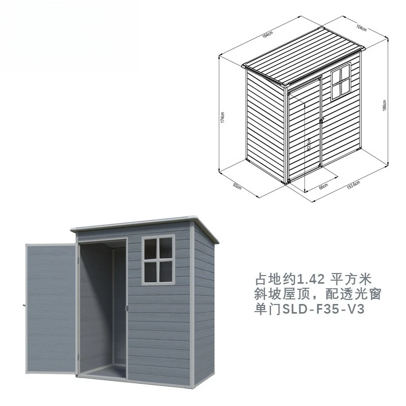 Workshop tool storage rainproo - огляд і ціна Workshop Tools Board