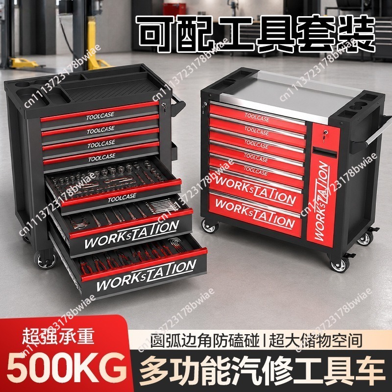 Heavy-duty auto repair tool ca - огляд і ціна Workshop Tools Box