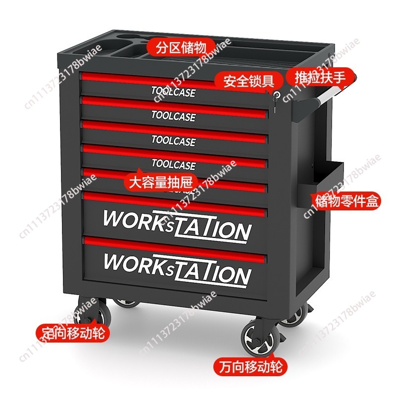 Heavy-duty auto repair tool ca - огляд і ціна Workshop Tools Box