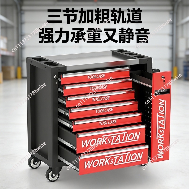 Heavy-duty auto repair tool ca - огляд і ціна Workshop Tools Box