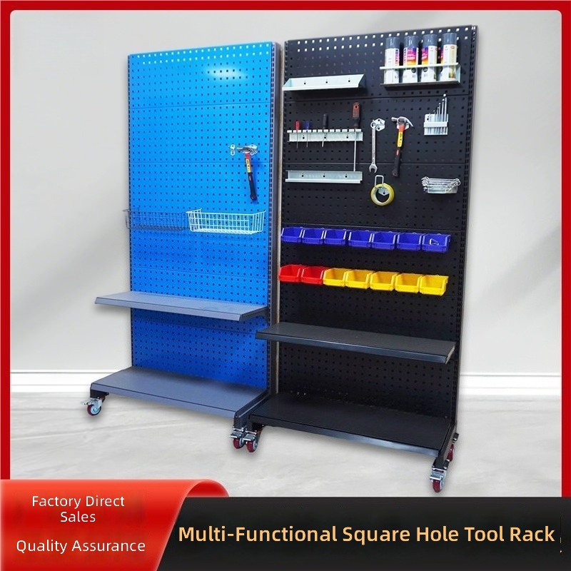 Pegboard Tool Organizer, Wall  - огляд і ціна Workshop Tools Board