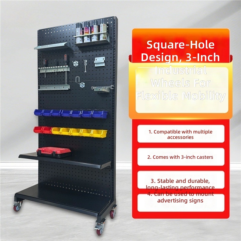 Pegboard Tool Organizer, Wall  - огляд і ціна Workshop Tools Board