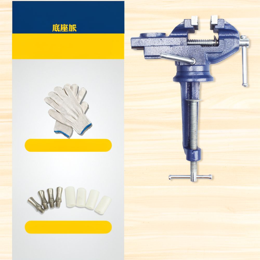 Heavy Duty Desktop Vise Univer - огляд і ціна Bench Vise Swivel